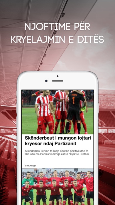 Superliga Fan Club screenshot 3