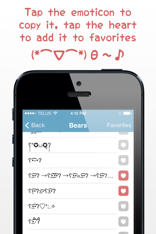 Japanese Emoticons - Free screenshot 2