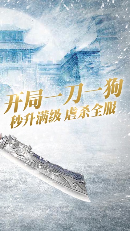 口袋风暴大乱斗