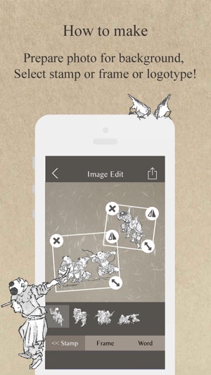 Hokusai Manga Creativity Kit(圖3)-速報App