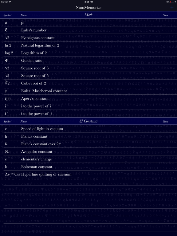 Screenshot #4 pour NumMemorize