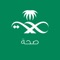 تطبيق صحة للأفراد: