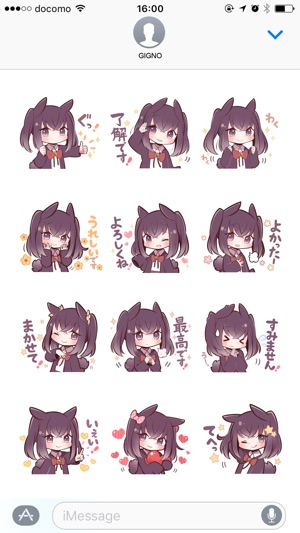 BLACK SWEETIE BUNNY(圖3)-速報App