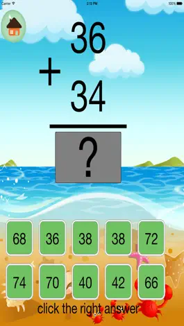 Game screenshot 2nd grade math. hack
