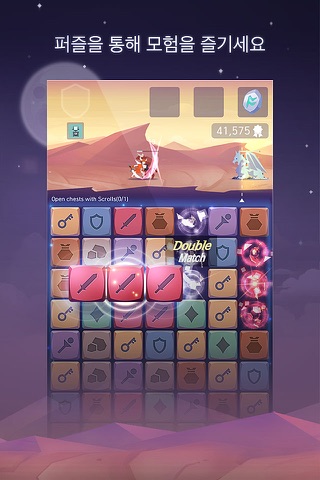 Puzzle Knights. screenshot 2