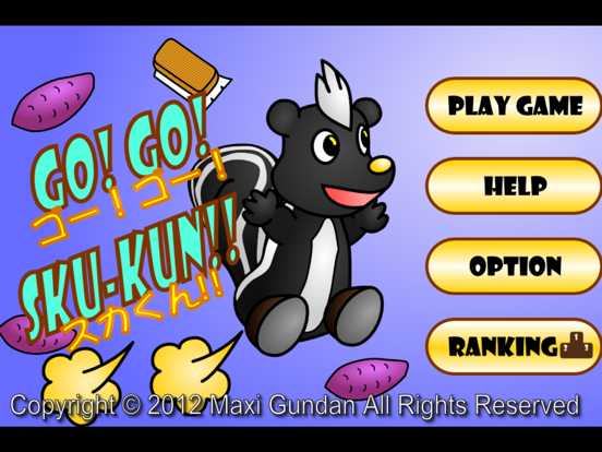 Go! Go! Sku-kun!! app screenshot 3
