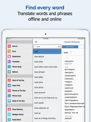 rusça sözlük ipad resimleri 1