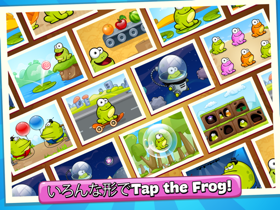 Tap the Frog 2のおすすめ画像5
