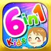 Icon Kids Games Collection