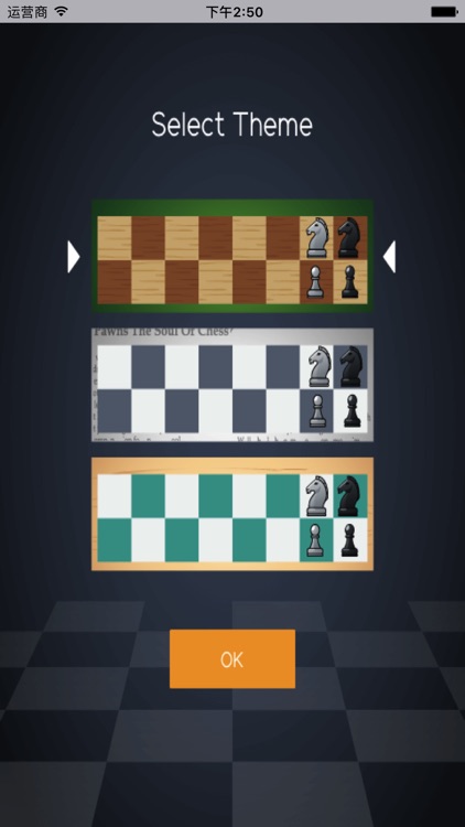益智国际象棋- 经典休闲单机游戏