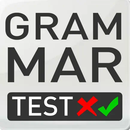 My English Grammar Test! Cheats