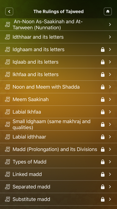 Tajweed Teacher screenshot 3