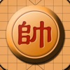 象棋-象棋入门象棋练习教学宝典