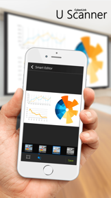 U Scanner - Photo to PDF screenshot