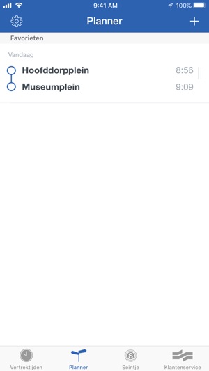 GVB(圖8)-速報App