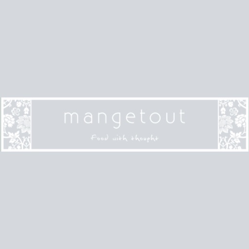 Mangetout Loyalty App