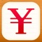随手记,中国记账理财APP领导品牌!