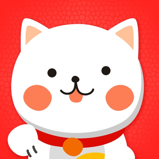 Animated Cats Moji Icon