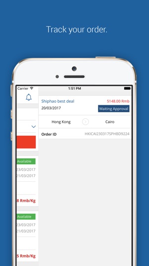 ShipHao(圖5)-速報App
