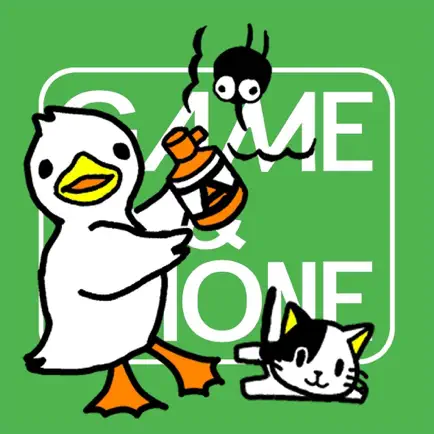 Flea Removal - Game & Phone - Читы
