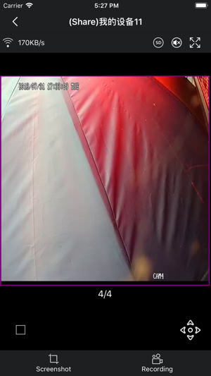 Ubinar Wifi(圖3)-速報App
