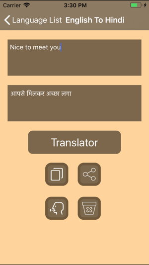 Every Language Translator(圖5)-速報App