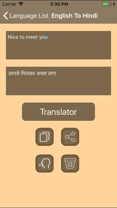Every Language Translator