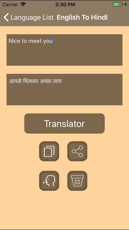 Every Language Translator screenshot-4