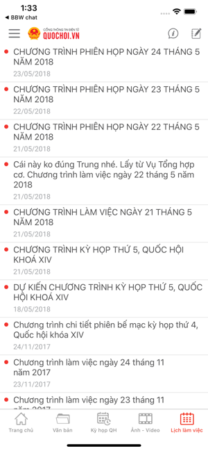 Quốc Hội VN(圖5)-速報App