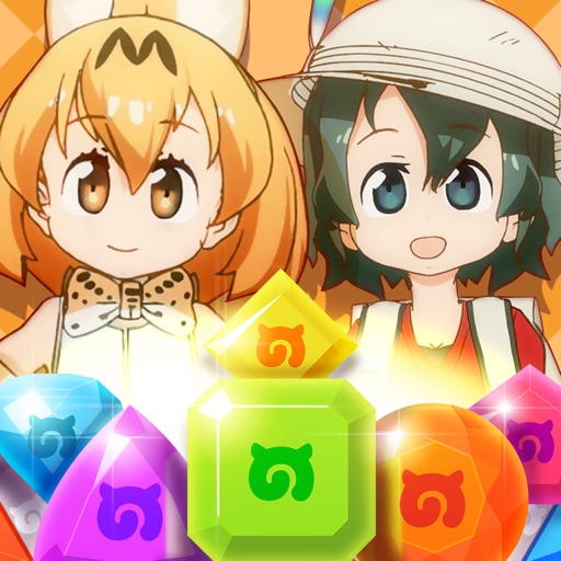 Kemono Friends - The Puzzle icon