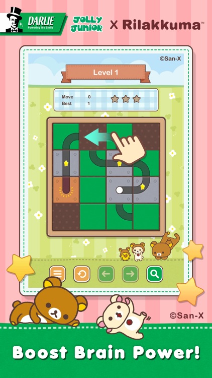 Darlie Brush-up screenshot-3