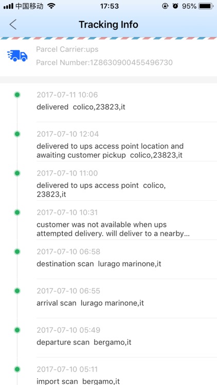 全球快递查询 screenshot-4