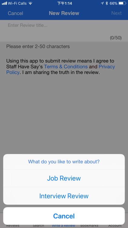 Staff Have Say 工評網