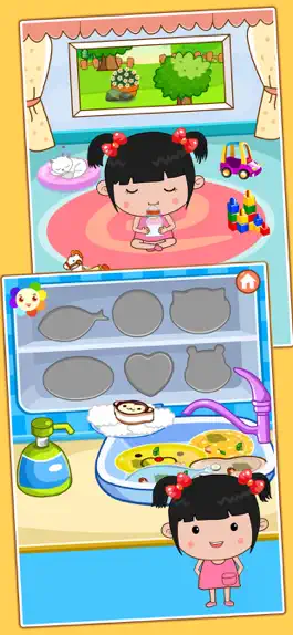 Game screenshot 丫丫爱洗碗 mod apk