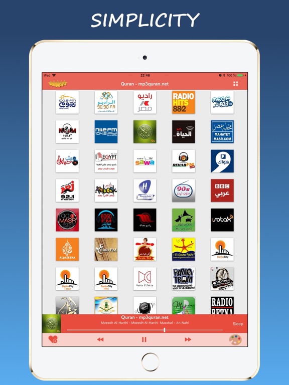 Screenshot #4 pour Radio Egypt - راديو مصر
