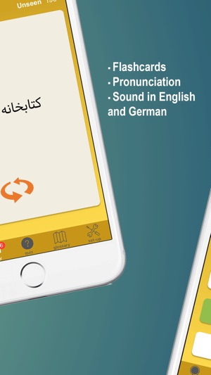 Dari Deutsch Vokabeln A1(圖3)-速報App