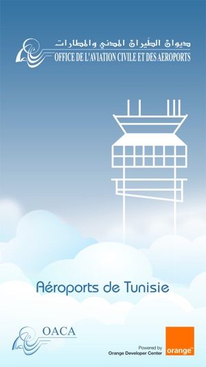 Aéroports de Tunisie