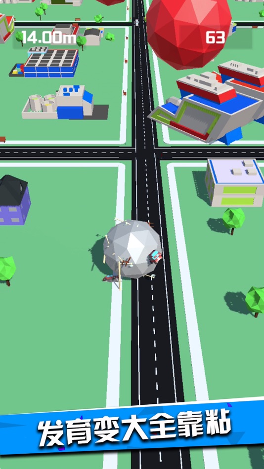 #2. Rolling Ball Battle-fun go (iOS) Av: 林颖 张