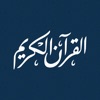 ختمة - ورد القرآن - iPhoneアプリ