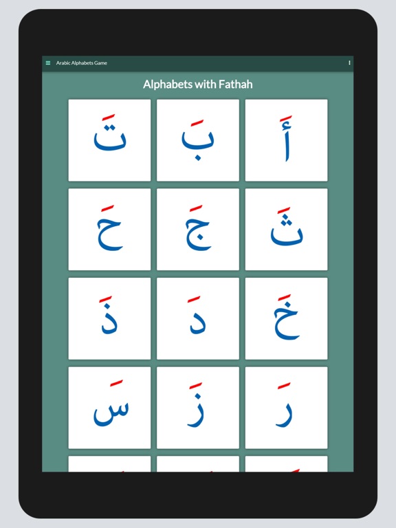 Arabic Alphabets Gameのおすすめ画像4