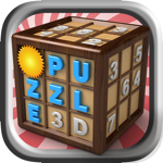 3D Number Puzzle No Ad Version Logo