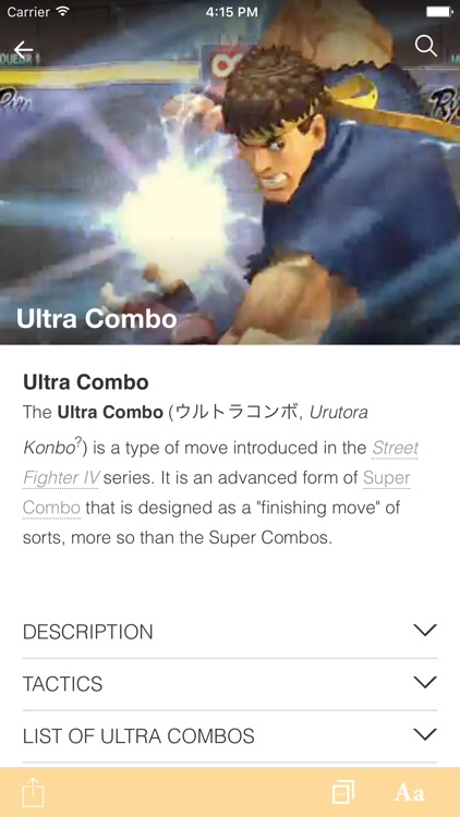 FANDOM for: Street Fighter screenshot-3