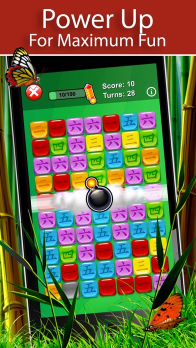 Dice Touch screenshot 3