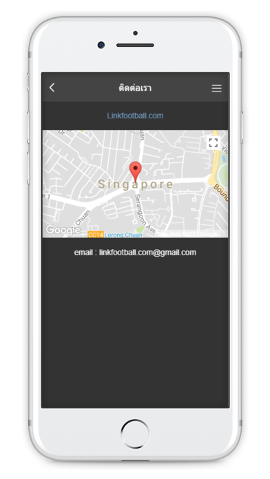Screenshot #3 pour Linkfootball