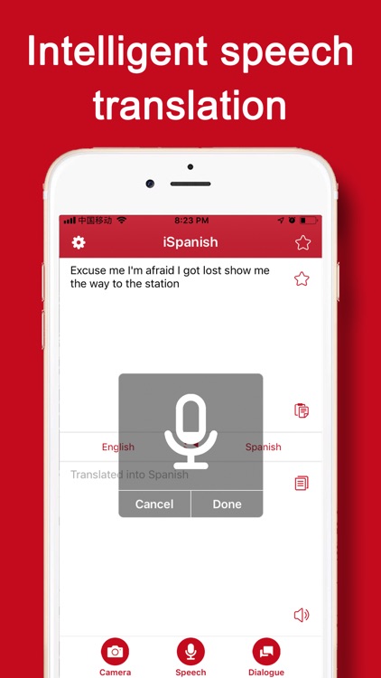 iSpanish - Spanish Translator