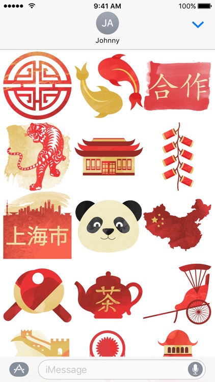 China Stickers - My Asian Adventure