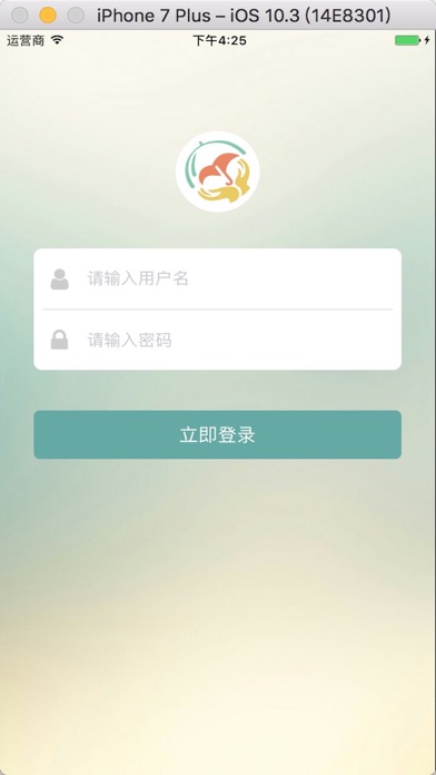 众城夕彩 screenshot 2