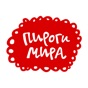 Пироги мира - доставка еды app download