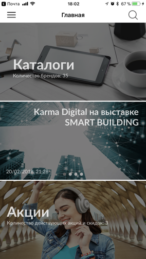 KDBook(圖2)-速報App