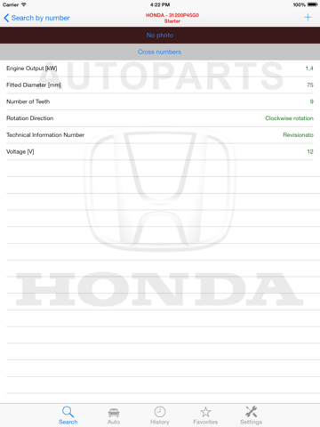 Screenshot #6 pour Pièces détachées pour Honda